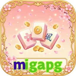 migapg